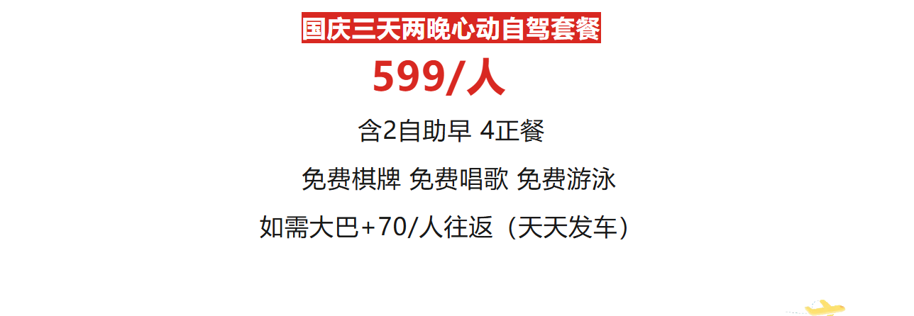 683c00eb86ee6de93625d00993456df3