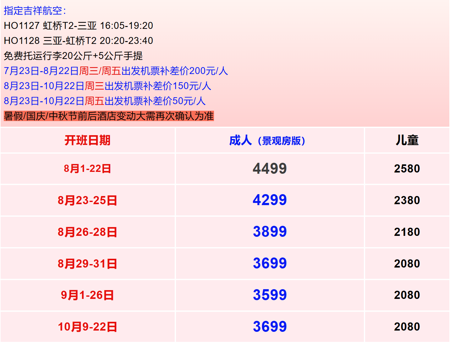 686c280cb250da491643bec00d9afe17