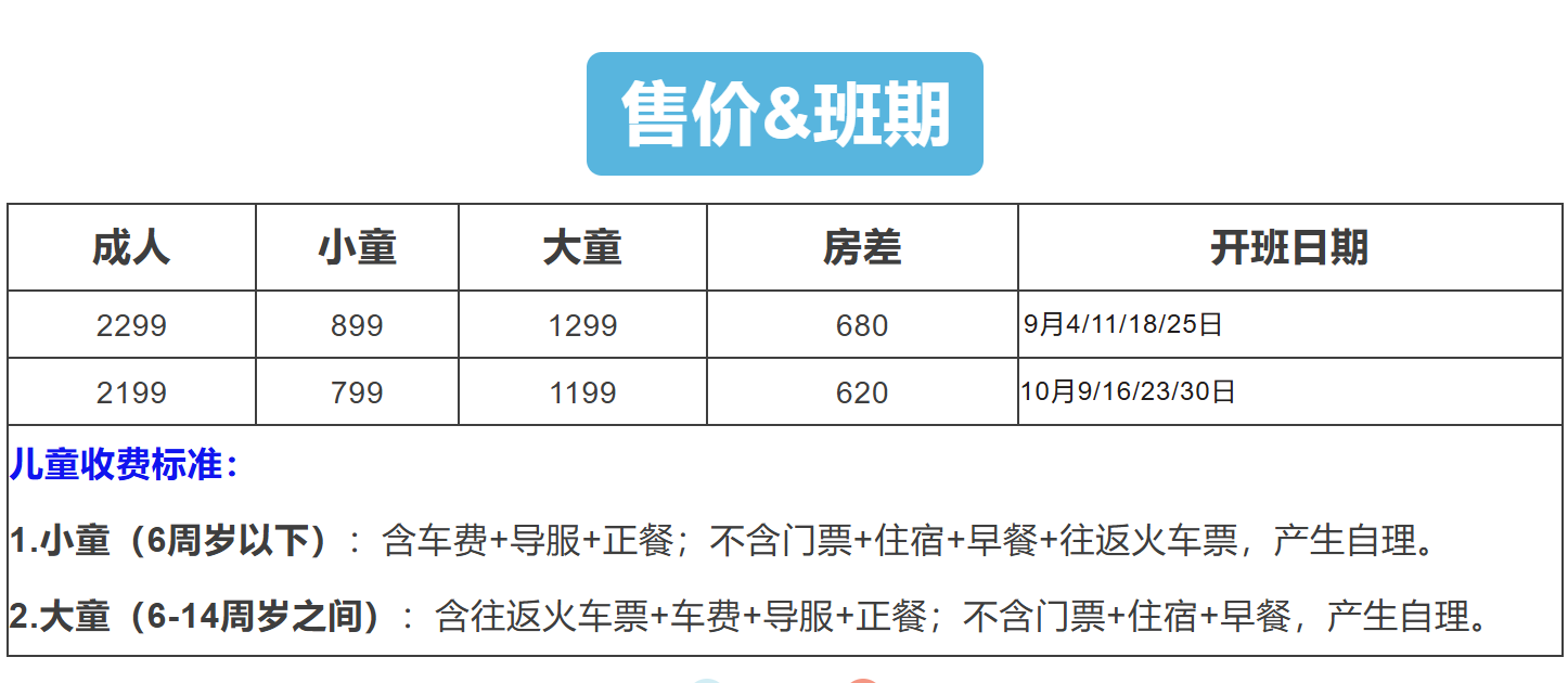 691db2ae47dad42440aaa5332f92c6f2