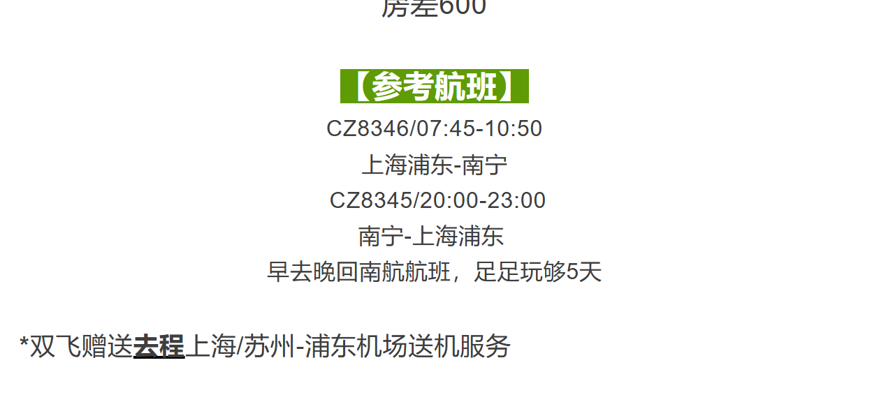 6968b54918765e2b420e7c18503b73d9