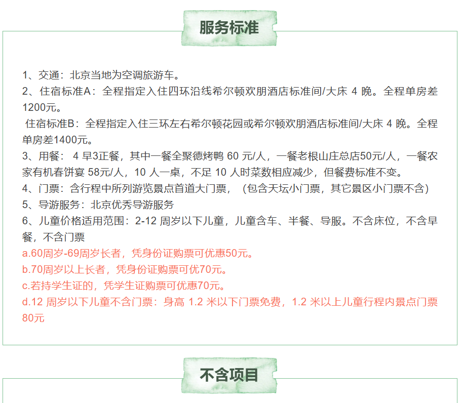 69dcfa76422a2c046a975af9672c990b