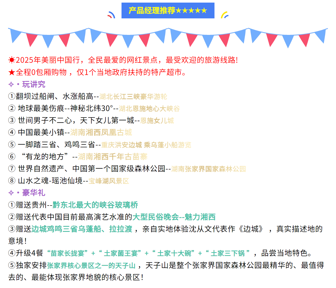 6a0859c3d8412ba461d203690340fd84