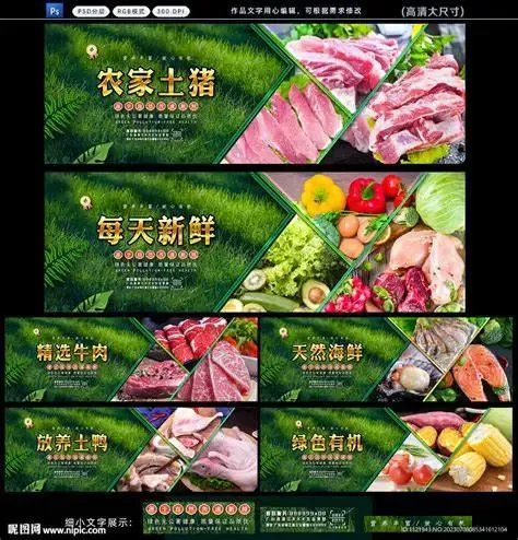 6b2cf8d587dedd6d2149d349ad7e9e09-sz_632087 6b2cf8d587dedd6d2149d349ad7e9e09-sz_632087