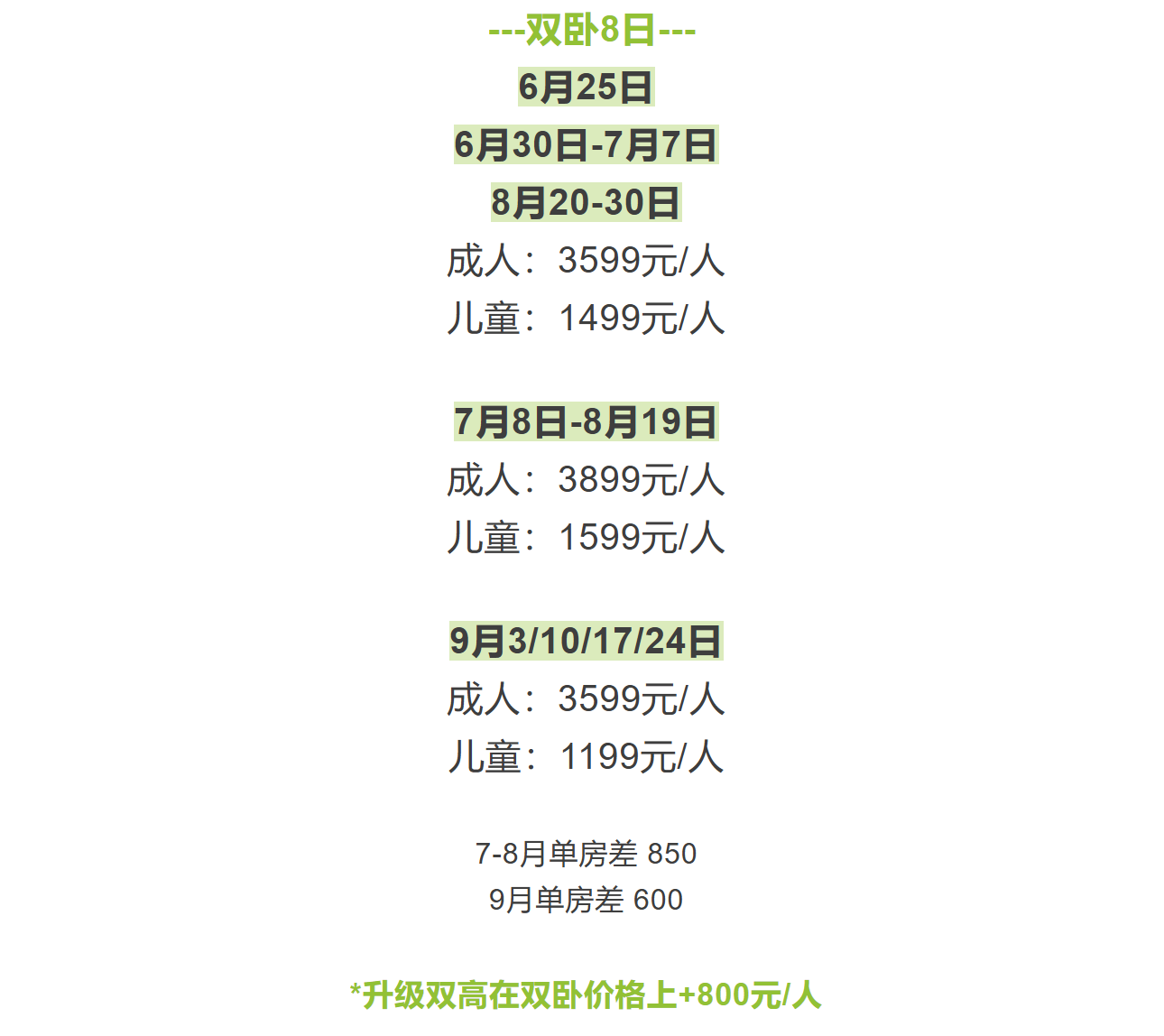 6b820f70d508654b96dc78af75843926