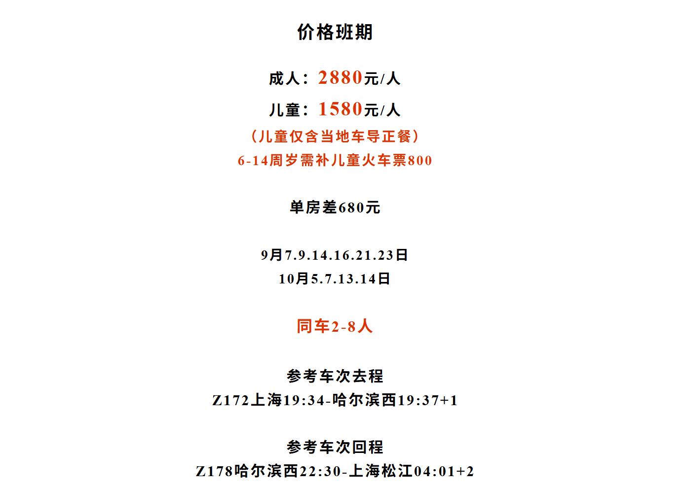 6bc2bd384410bfe68462e78f75d49205