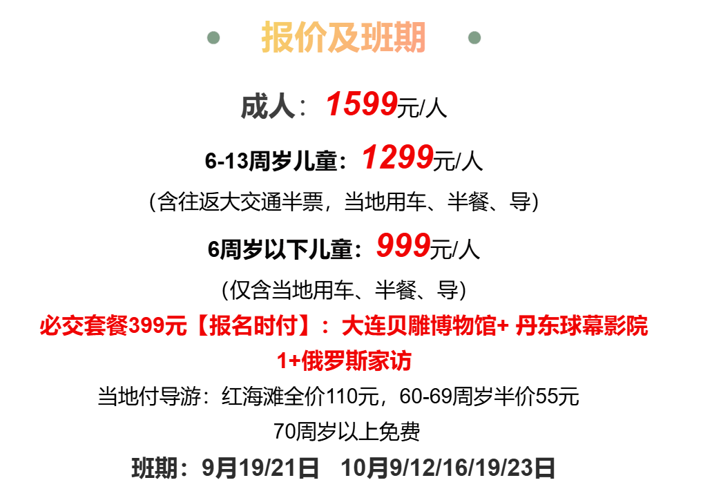 6c36c001848e1e9313a0f8b4138a330c