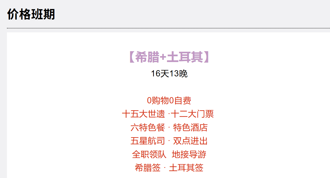 6c713fafd22f0b54258d0938d9ed0d84