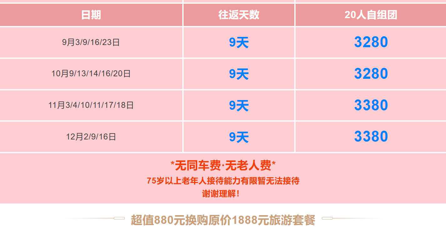 6c7949eaad6d852fd66ed5662c9feb70