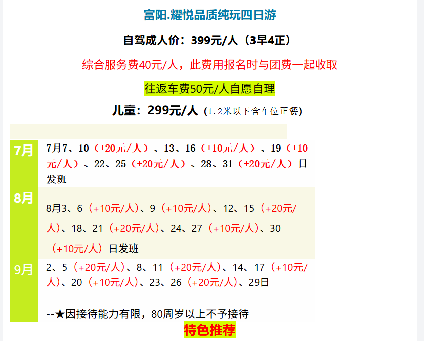 6cab70caf7a5915ee62888a458d81d74