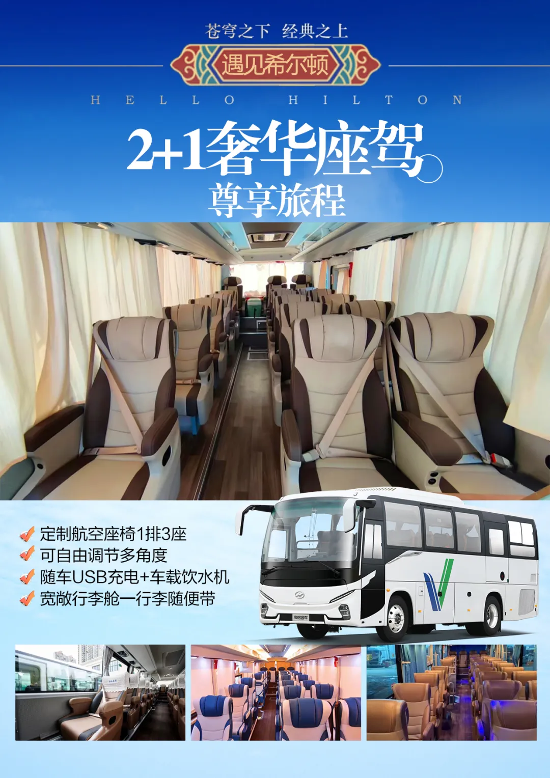 6cf2ad6a7e15377f93fb62a78a41e009-sz_1334976