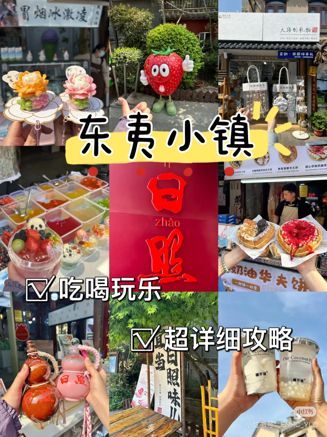 6d8f79afedf472e7332ea2ea03821d1c-sz_858569
