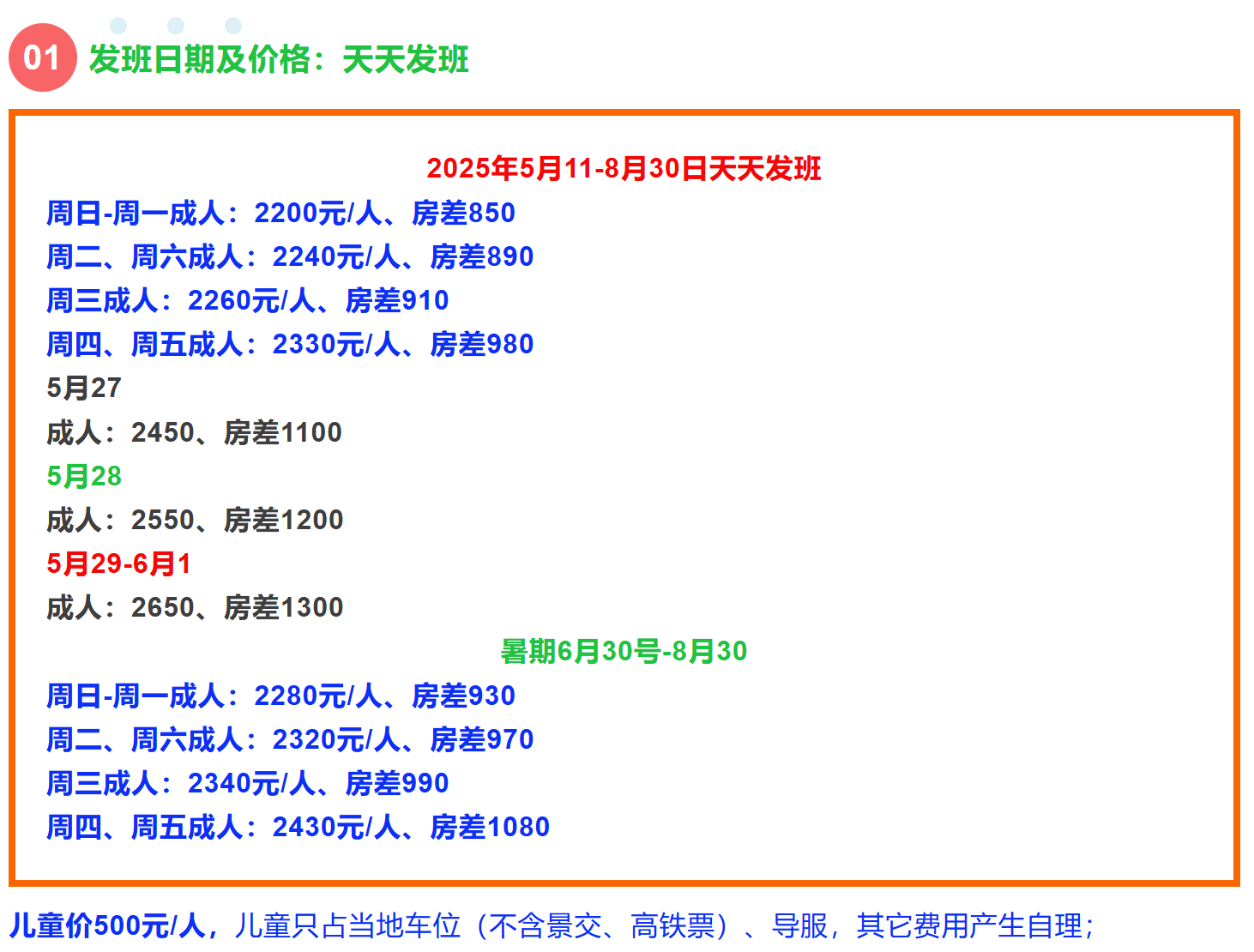 6e0319ead6619492b26f6c24da8272e4
