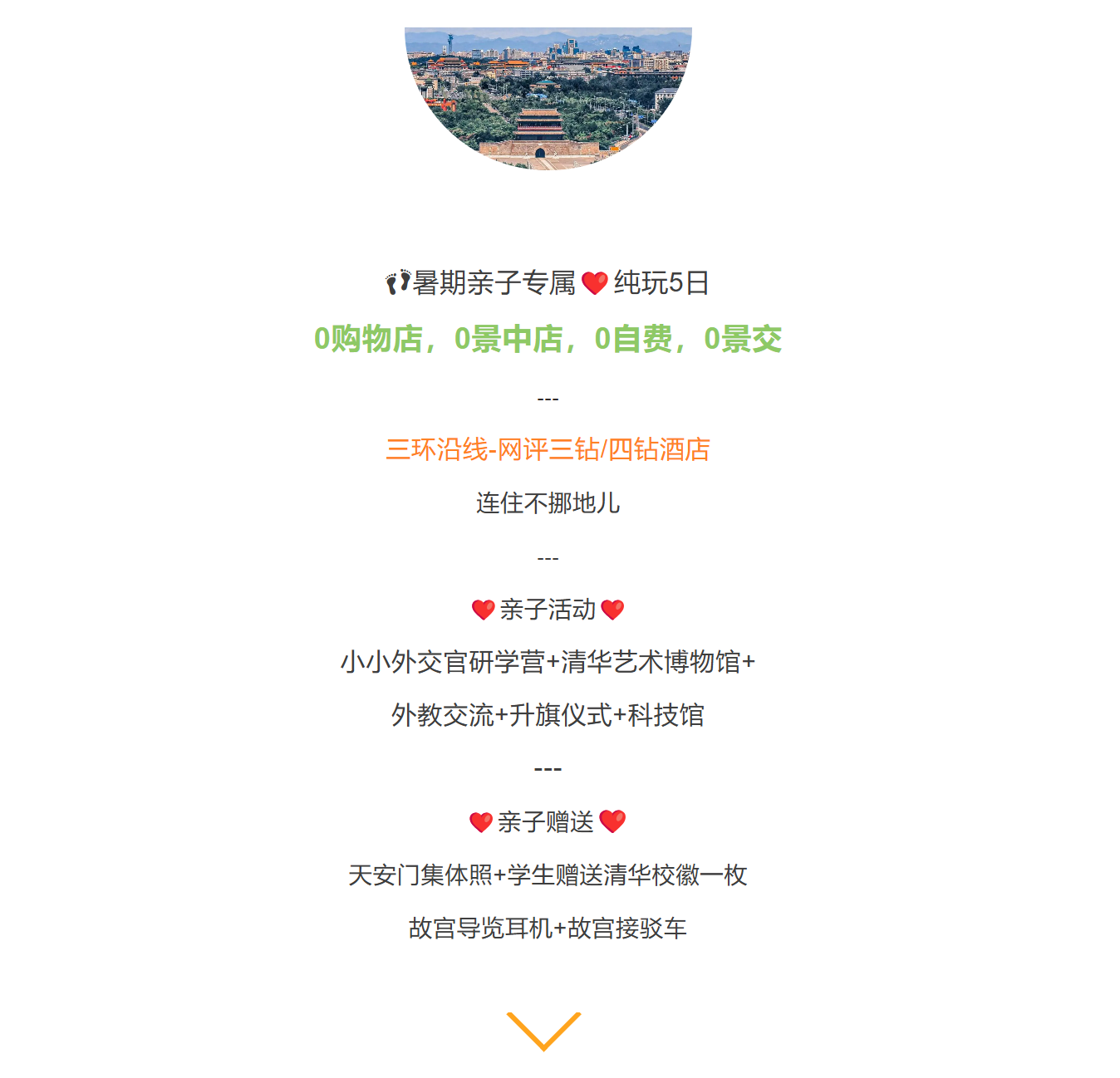 6eb378706b55775484b7e3c948a3a378