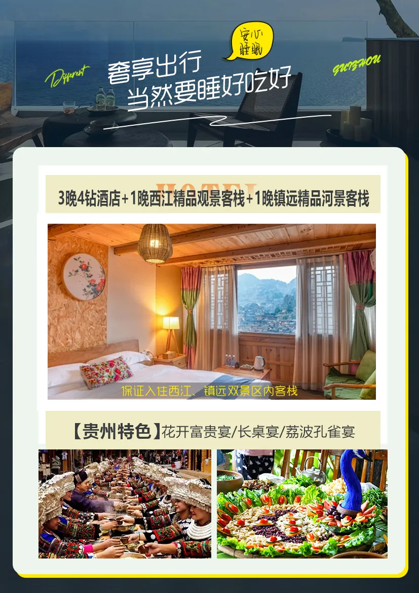 6ec7ae191a6120aa28a81b0cf6329047-sz_3874554