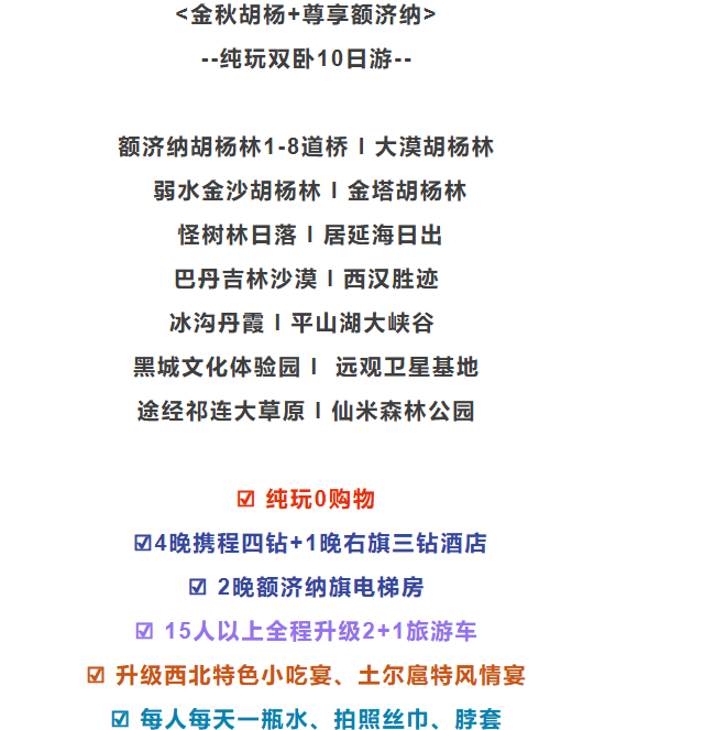 6ee590991db523948c5bba2ec5a4a3fc