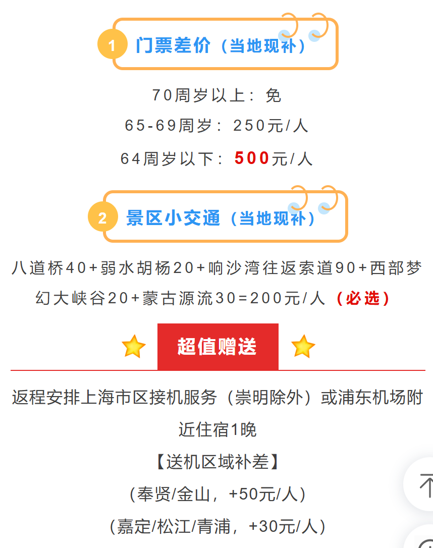 6f46cb256f6e4b78b14de40466f087f5