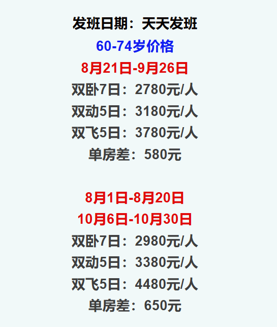 6f5a6c23105ef7f1707f87a74ed29e6e