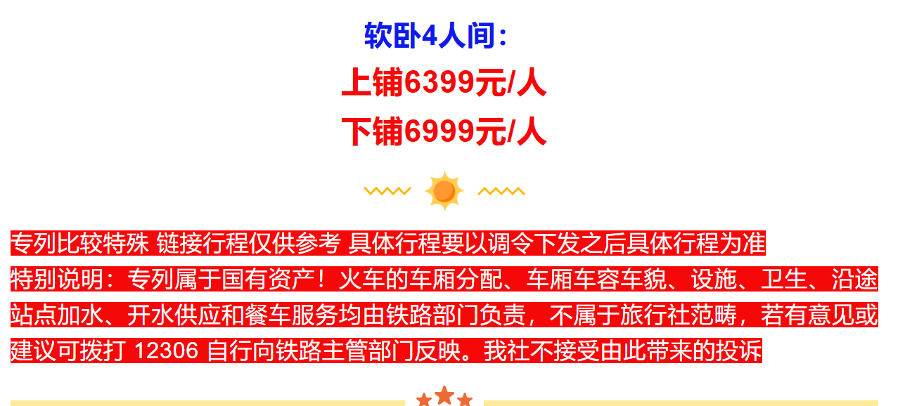 6f5bdb9922fc025c5aba1355686fdf6d
