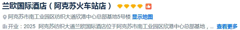 6fbe97eb1592dd83f985ac1ca8ba81cf-sz_686439