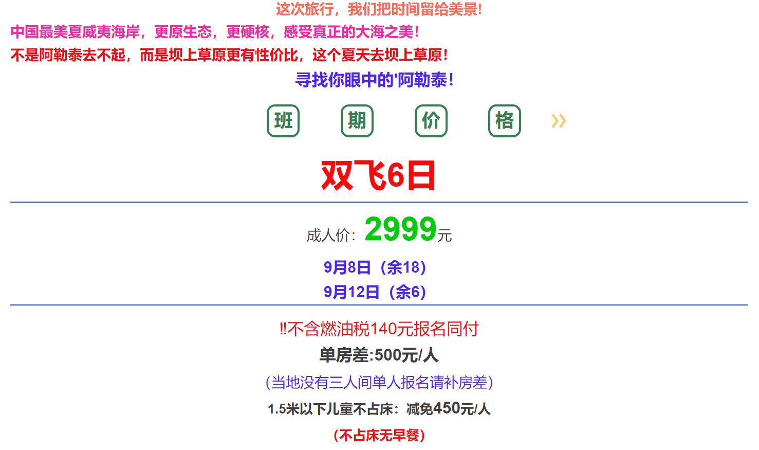 6fc1218f6629d4eb45818d5a8bd5bfc0