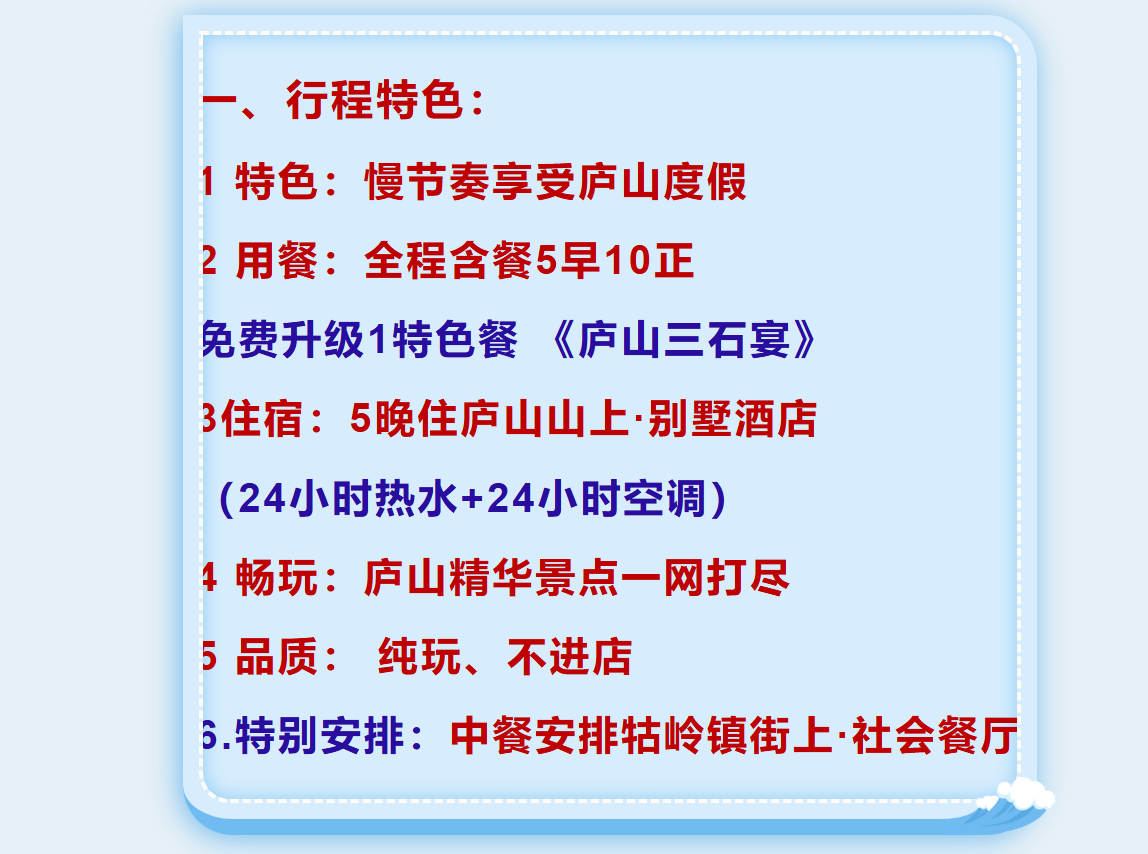 6fe553e75e17d6232f89d112b81e7a34