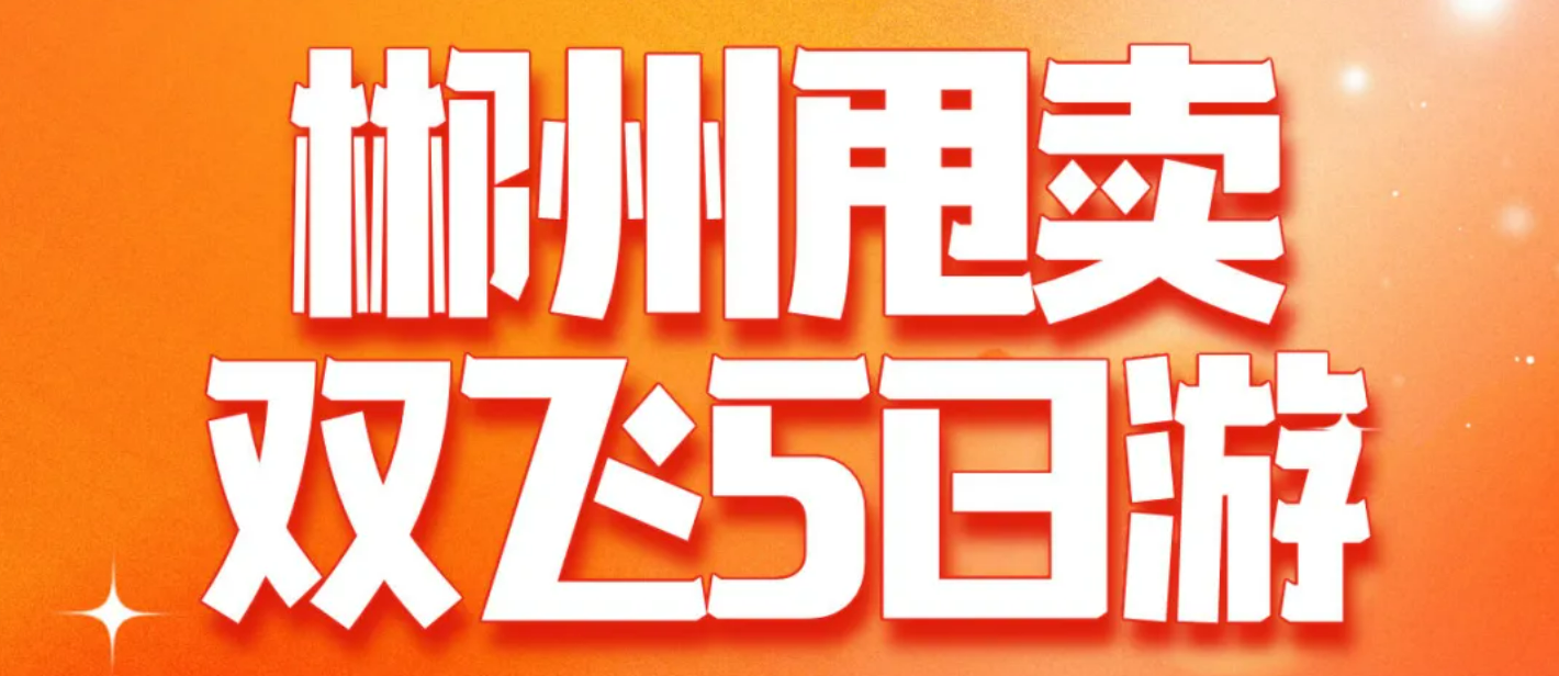 6ff376417370fb7cf8d45c73eb138283