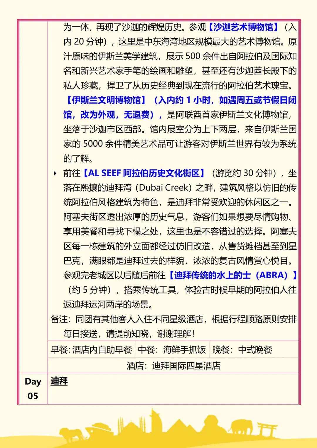 6ff6f89ce11345b6d3b4e1a198a83697-sz_557979