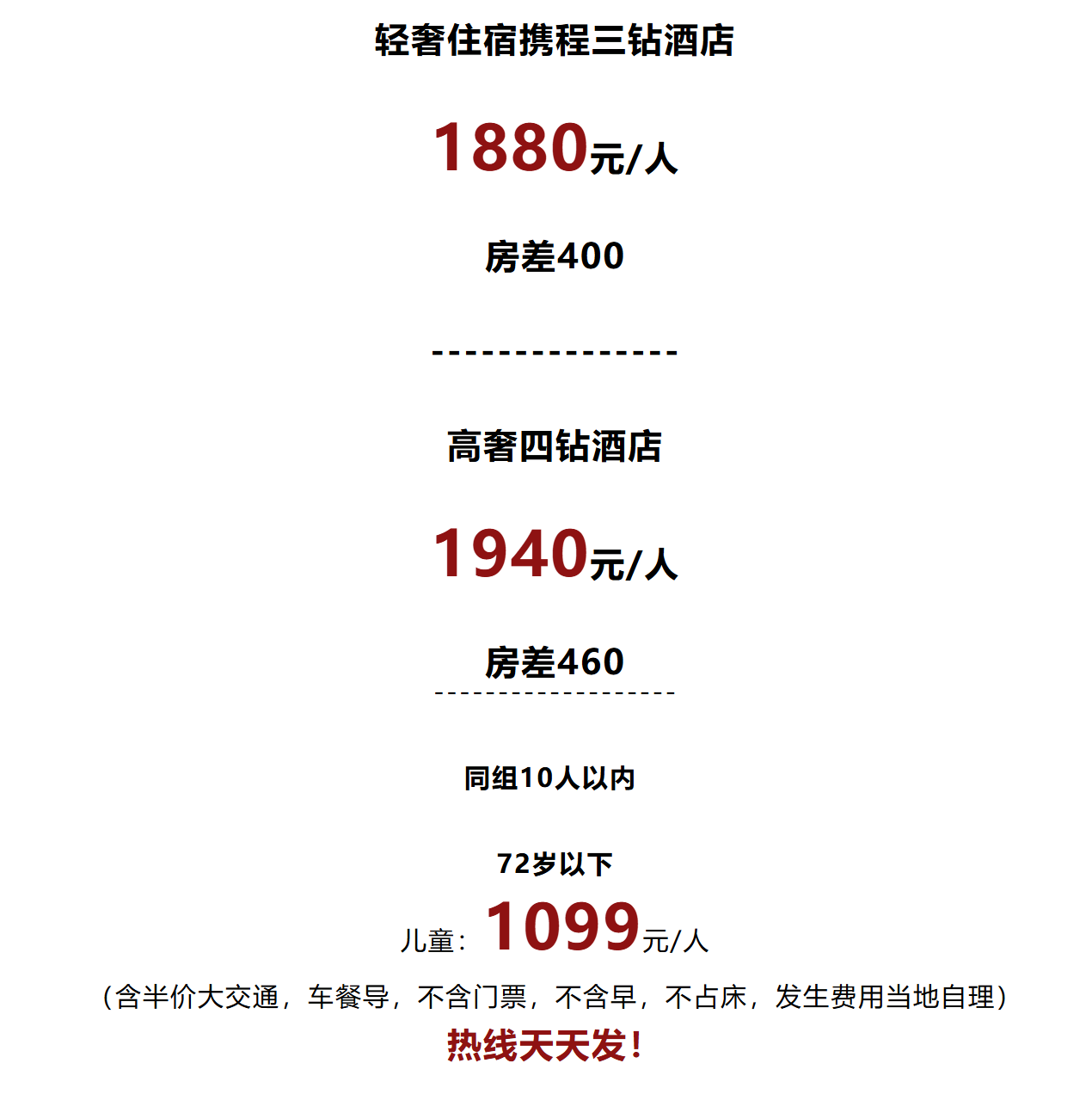 7002e3f59a8236a4d7a0c3498642f39c