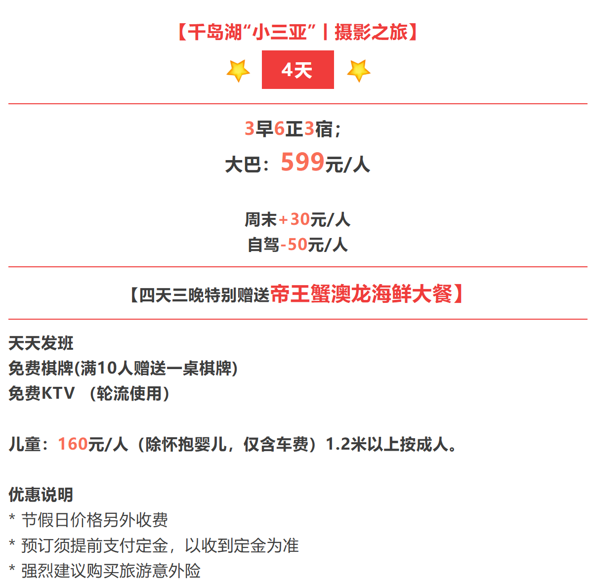 700895f4337318f6180a89ab192e8d1c