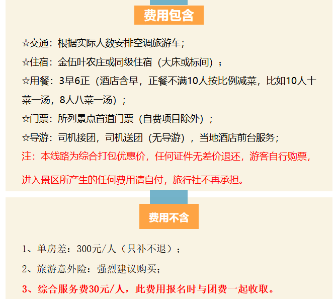 7046eb1f973e45e72be14cf143bf4edb