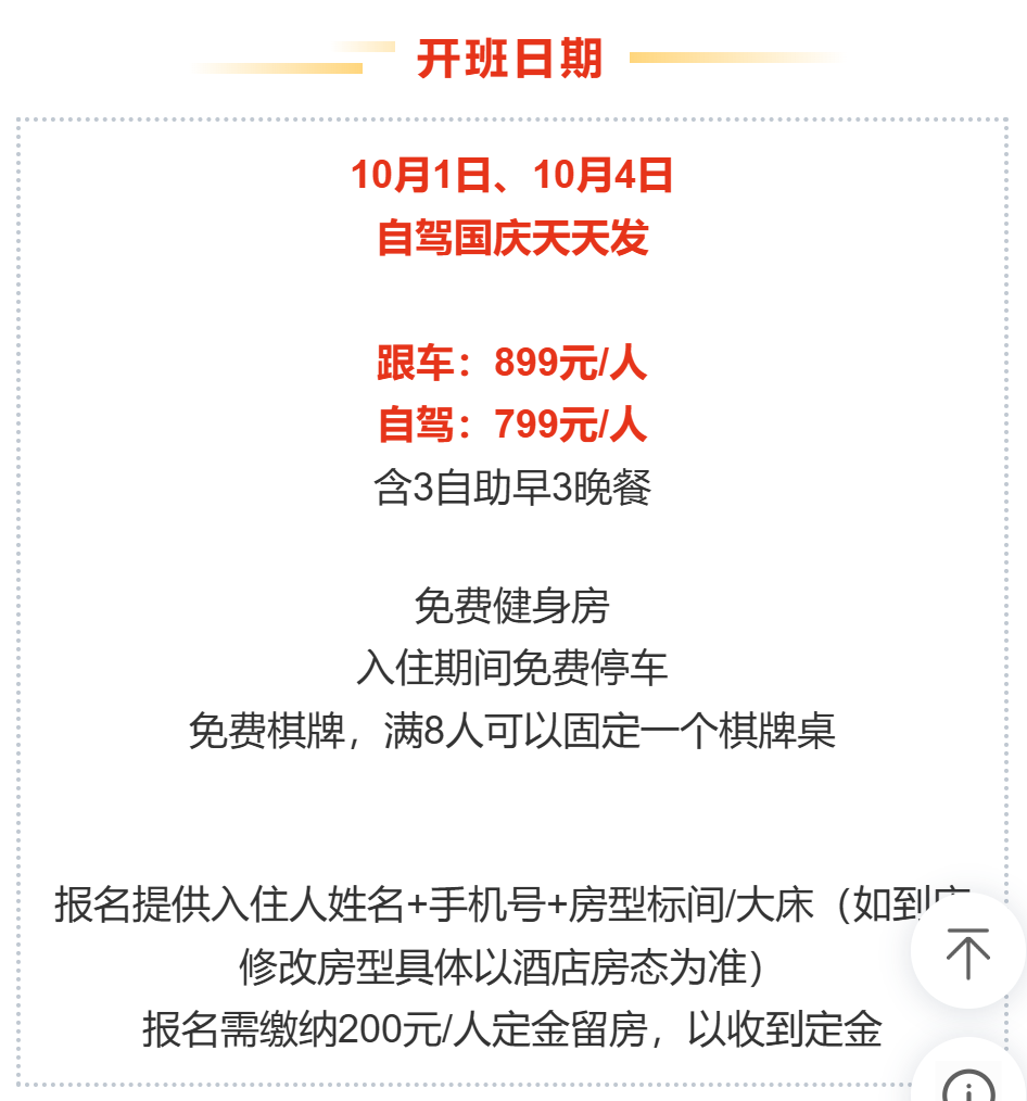 70fc2e86a568fd75cf24f1ba6e0a858b