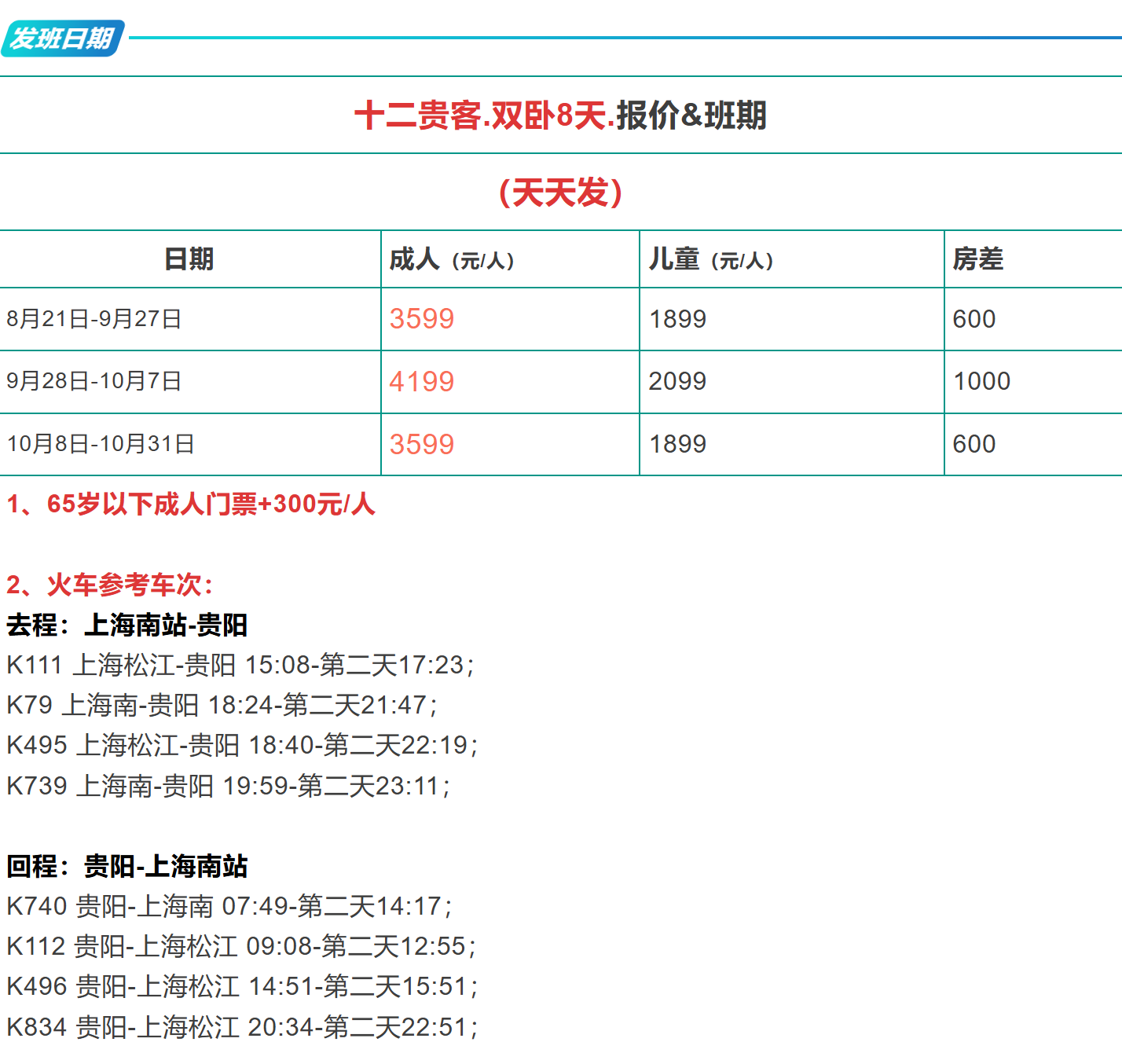 7144c6f72a0415d84695eda0d28be5b2