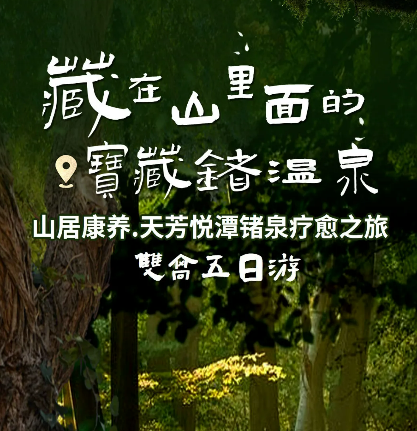 71b4552645f924ba3f56376c5015750e