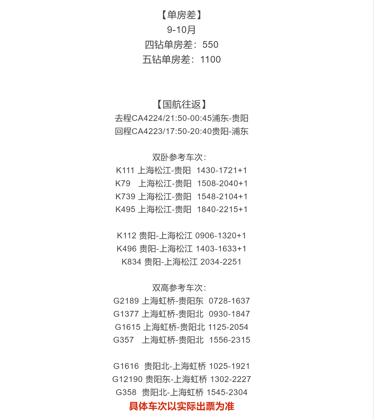 72257158203b20e971fe44d6d1b98ec0