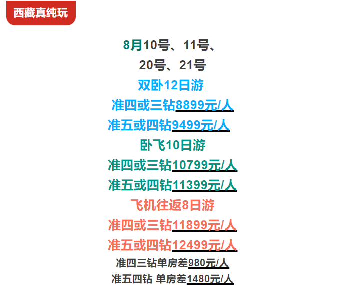 72ac20c01125b4e688b94c06b5ef5ca0 72ac20c01125b4e688b94c06b5ef5ca0