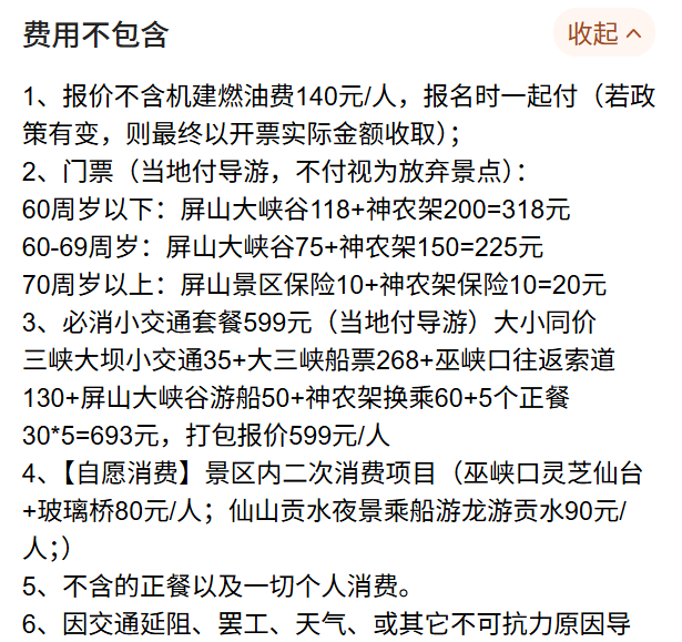 72ee072ff83e66e437e771f163575ddf