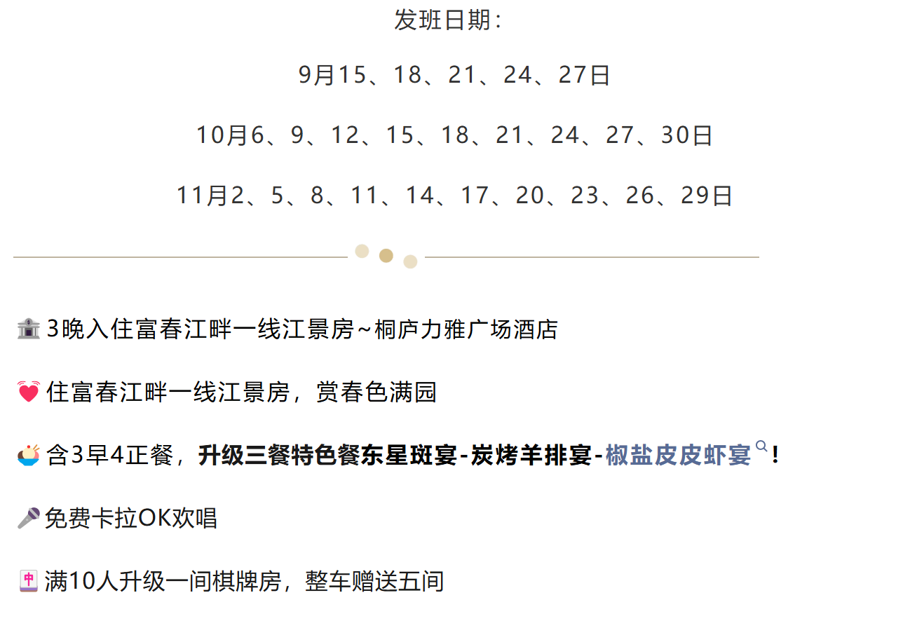 73243032e04ccb480b8a695c8a1a954c