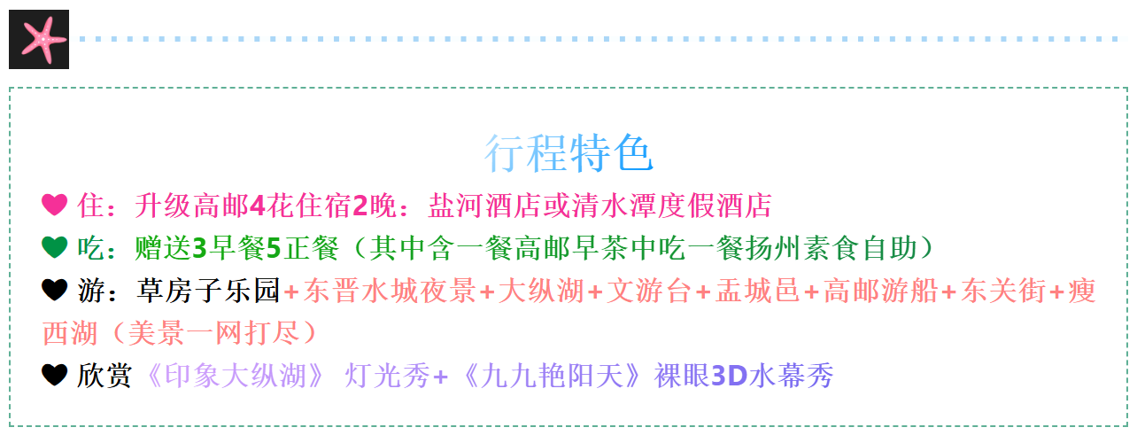 73323a7fb64fa4d2873f81e002cbbc36