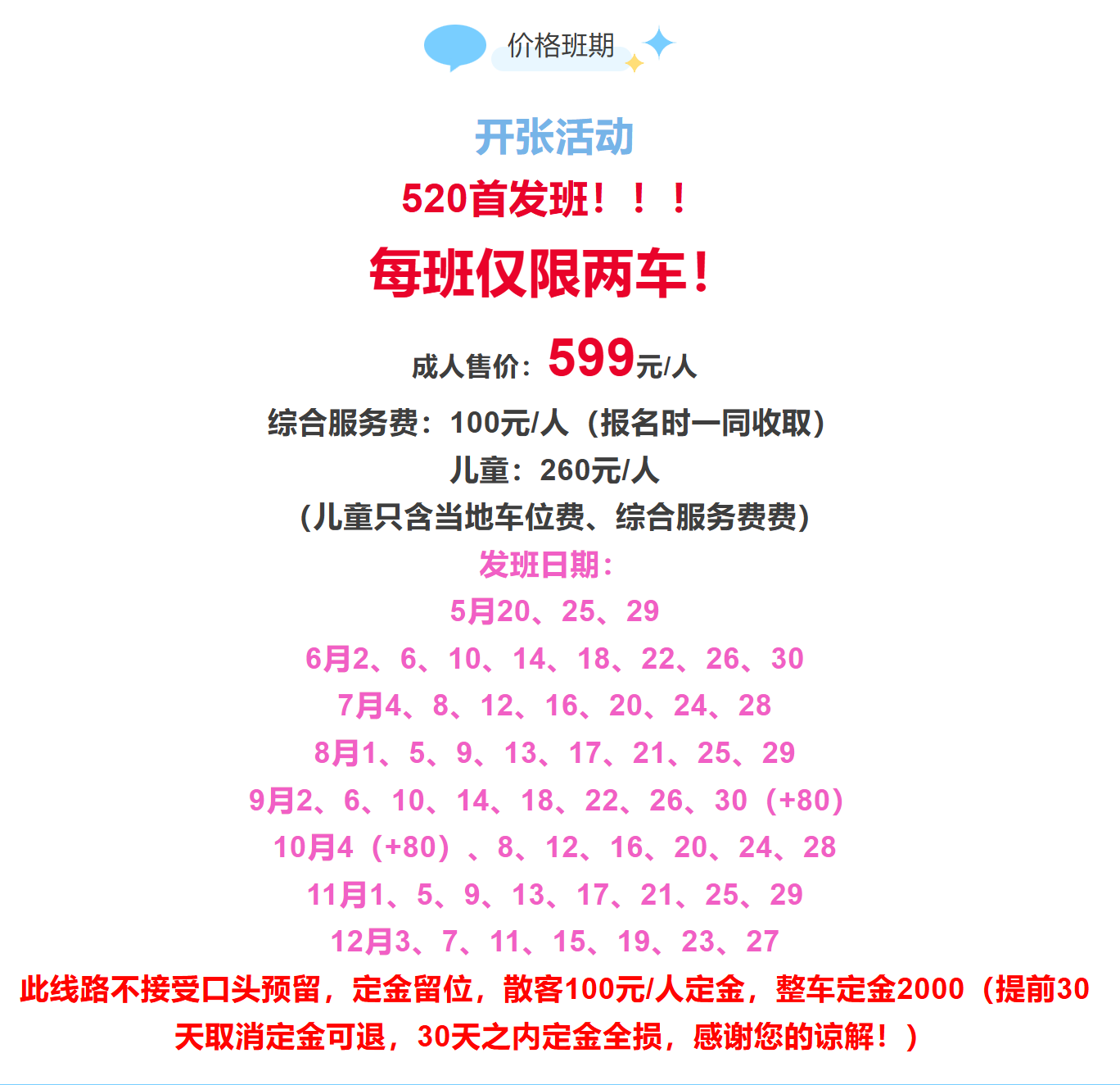 73ad8e4119aa8f1a1ed3a6db804d41c7