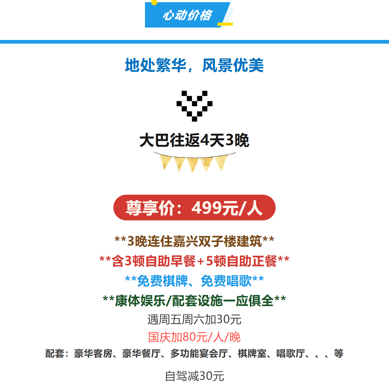 73b6b12d340770988bd0a9519d913a94 73b6b12d340770988bd0a9519d913a94