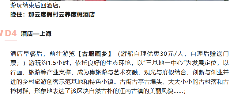 73c4b8bb56918e624a41bb3c13a6f66c