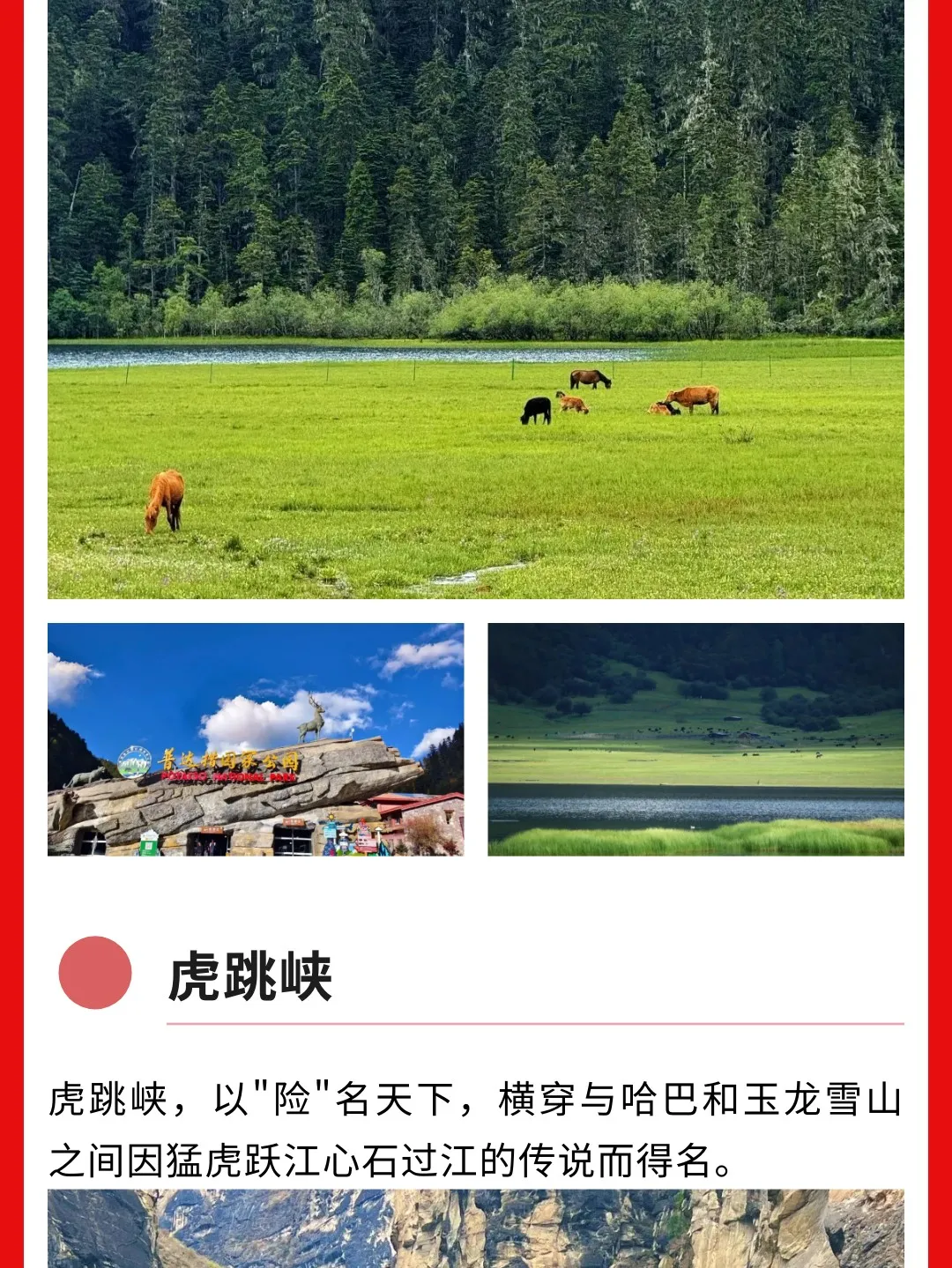 7415a343cbe3189c40b8b4c6c8dc561d-sz_453536