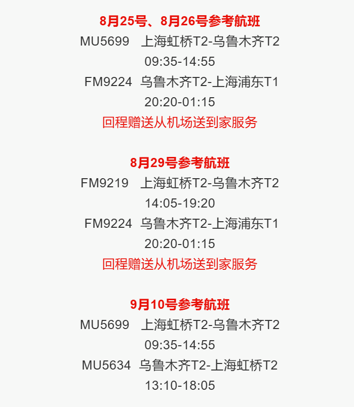 744afda22bc509ffc9db4992e4845639