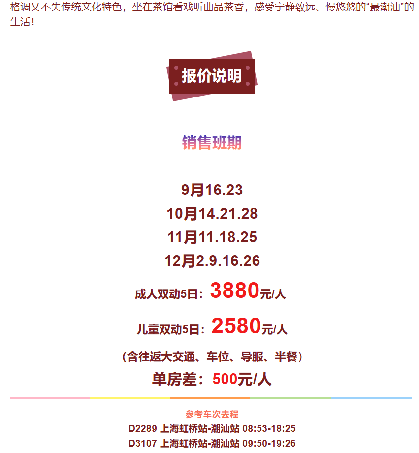 744d4165138e742f9a679fdf348e78fa