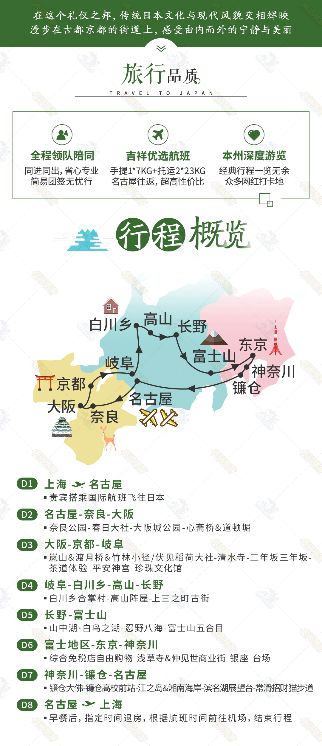 7452a9be759f265f04d32e36f3e6c955-sz_305636 7452a9be759f265f04d32e36f3e6c955-sz_305636