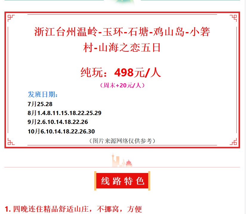 74d03aa88f7535012a7f9f525b3128e7