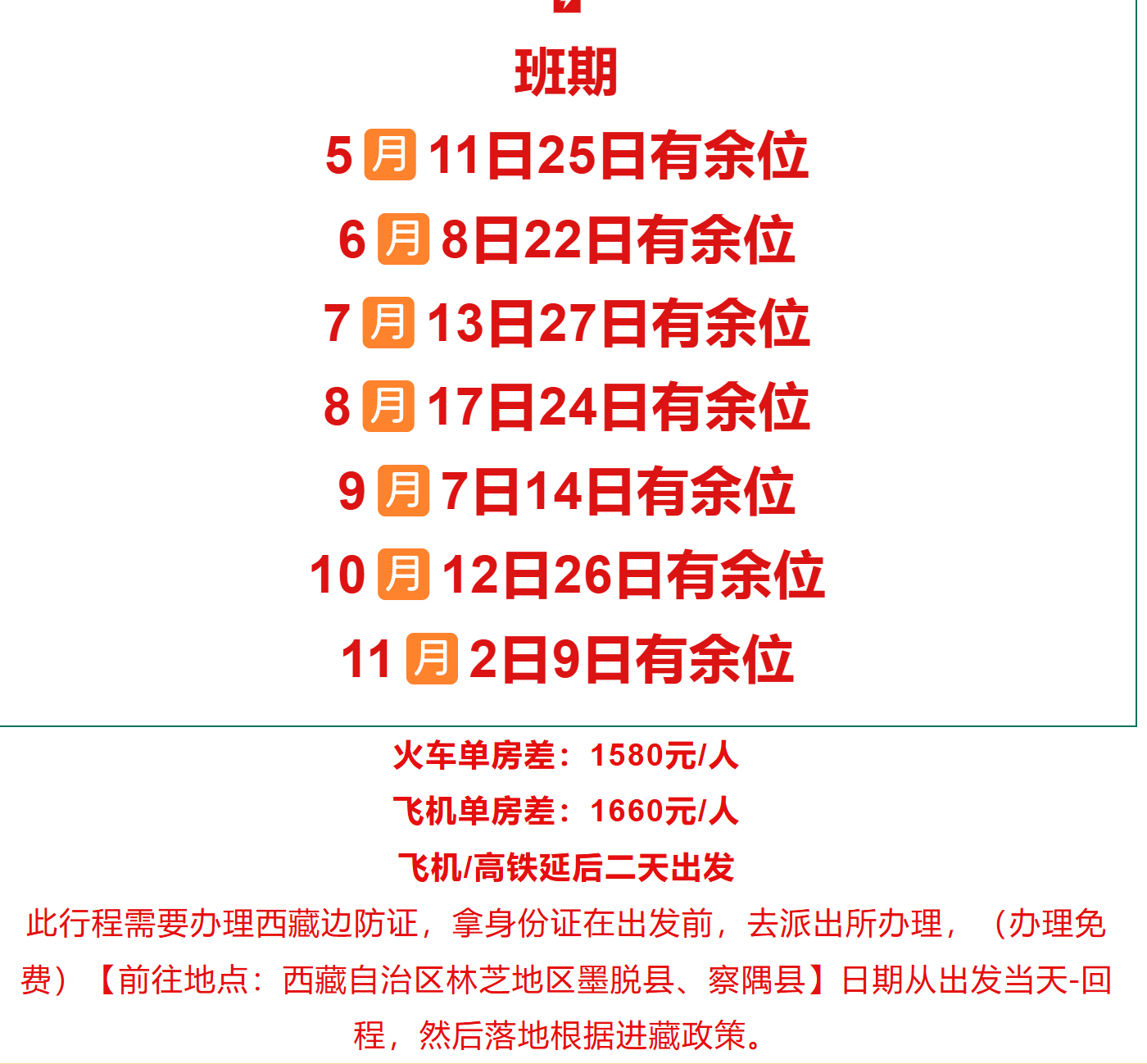 75906a4f901a7ab570b819c345f66c21