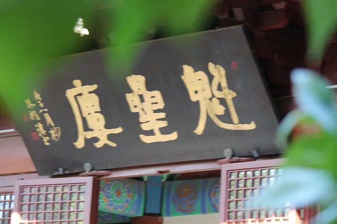 7597832bdaf8c9137ac071ea5cd0bd17-sz_73149-1