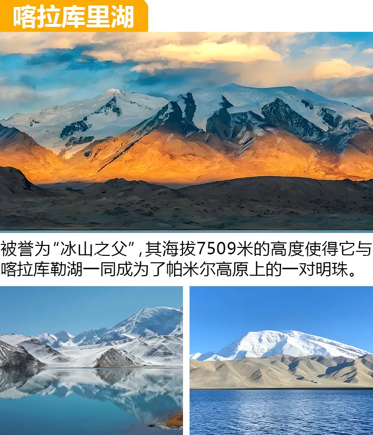 75ff1e3900cb4096b07f386213f11c69-sz_7326436