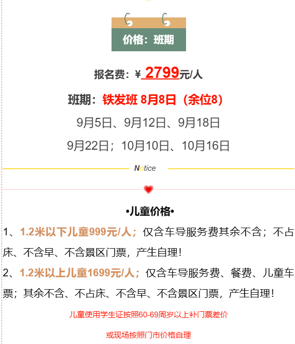 764c5dbcdcdea4dd13d9e481873ba97f